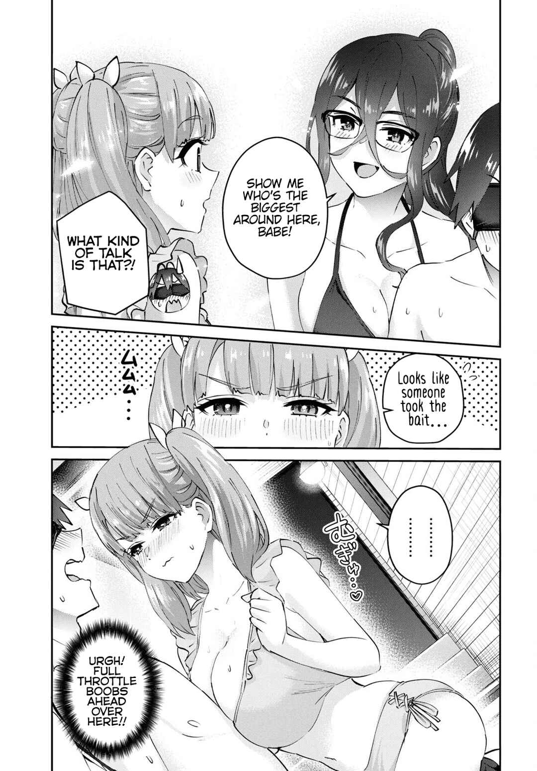 Page 16 Chapter 181 Hajimete no Gal