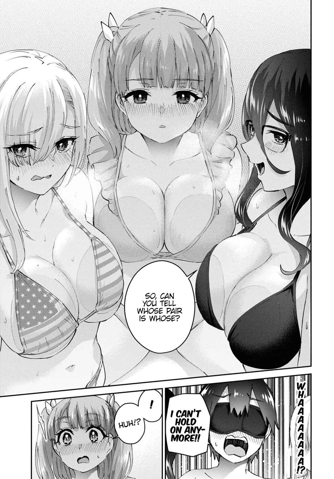 Page 18 Chapter 181 Hajimete no Gal
