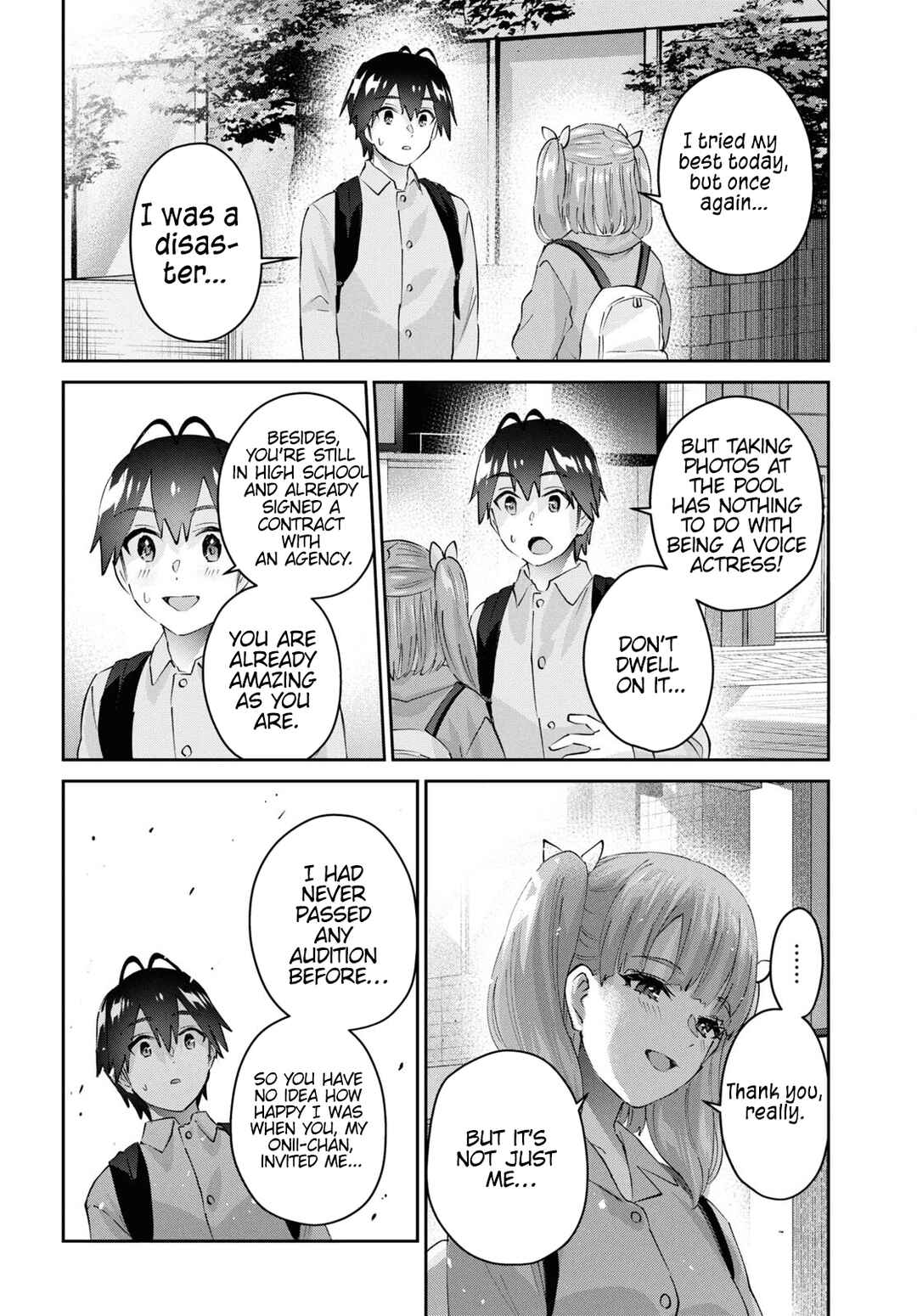 Page 21 Chapter 181 Hajimete no Gal