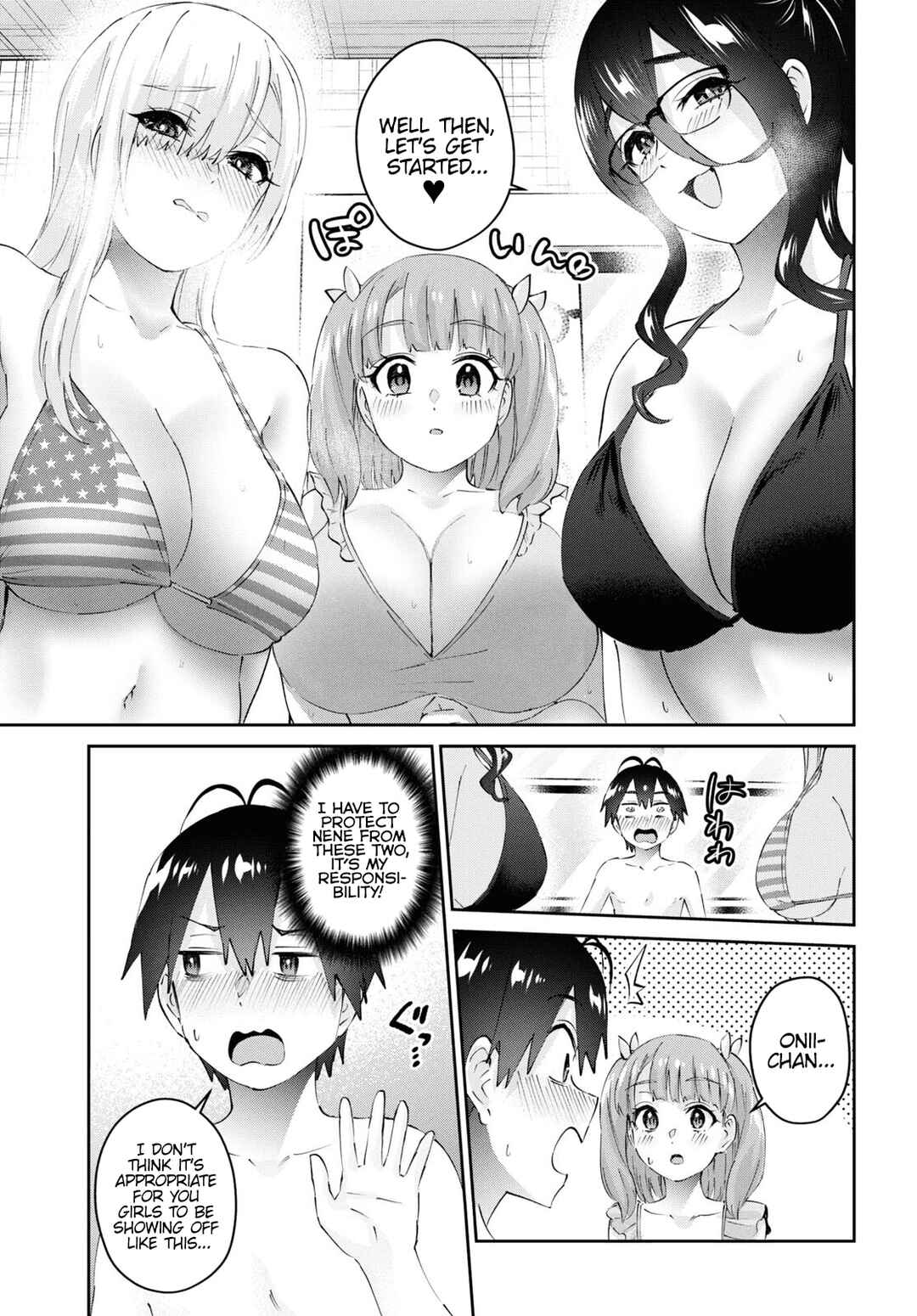 Page 6 Chapter 181 Hajimete no Gal