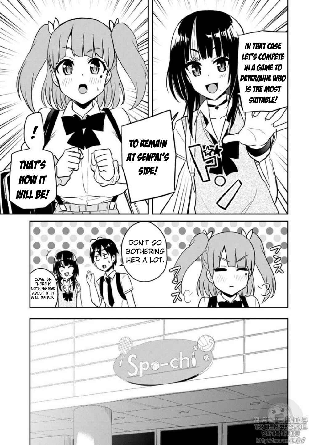Page 9 Chapter 65 Hajimete no Gal