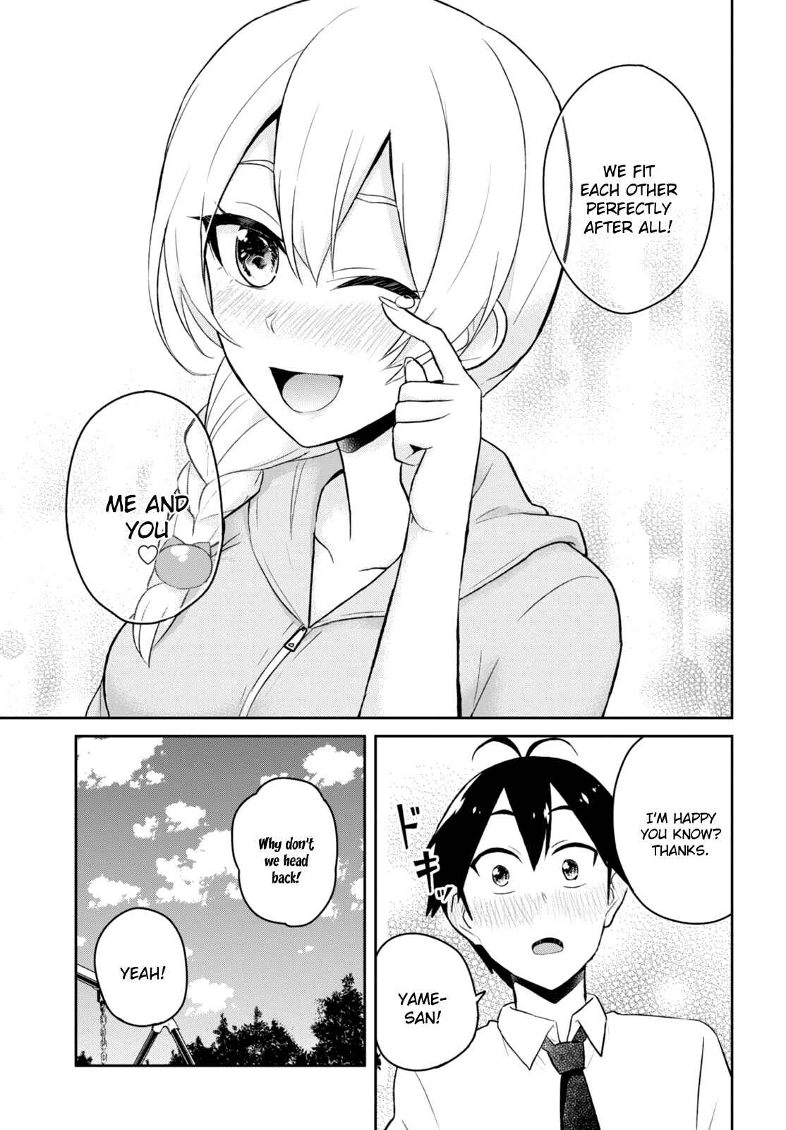 Page 12 Chapter 37 Hajimete no Gal