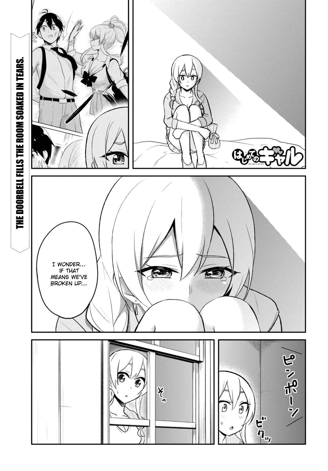 Page 2 Chapter 37 Hajimete no Gal