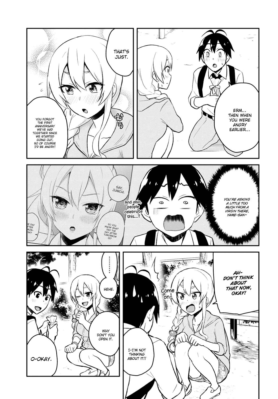 Page 8 Chapter 37 Hajimete no Gal