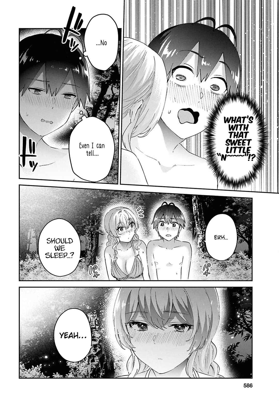 Page 22 Chapter 195 Hajimete no Gal