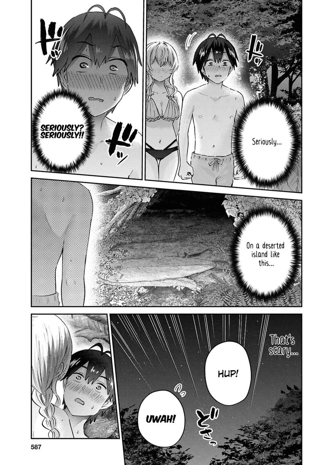 Page 23 Chapter 195 Hajimete no Gal
