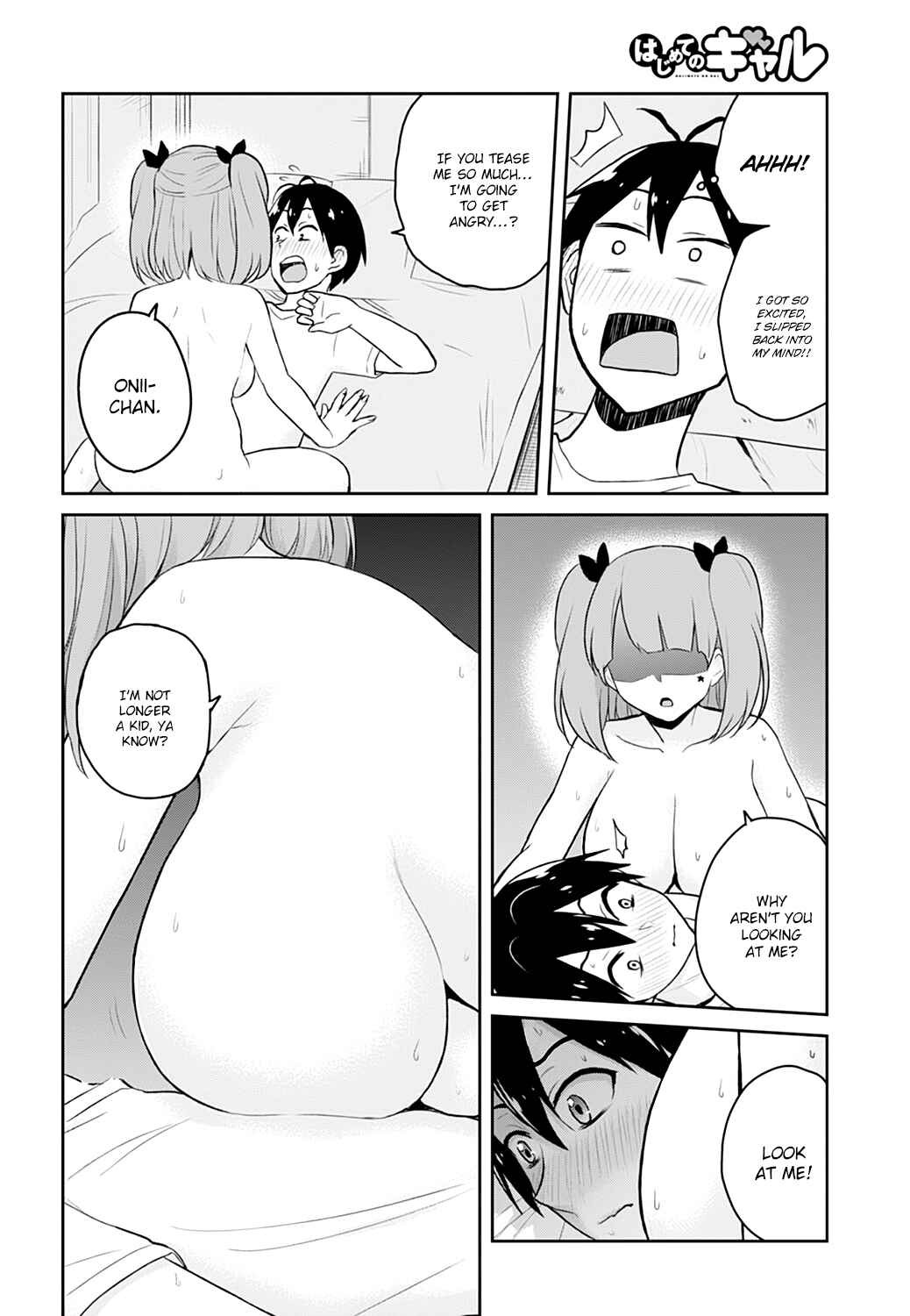 Page 12 Chapter 30 Hajimete no Gal