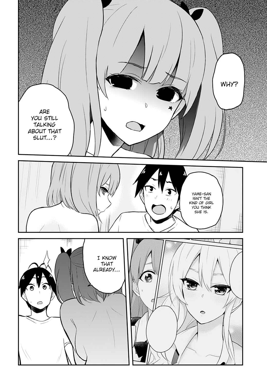 Page 20 Chapter 30 Hajimete no Gal