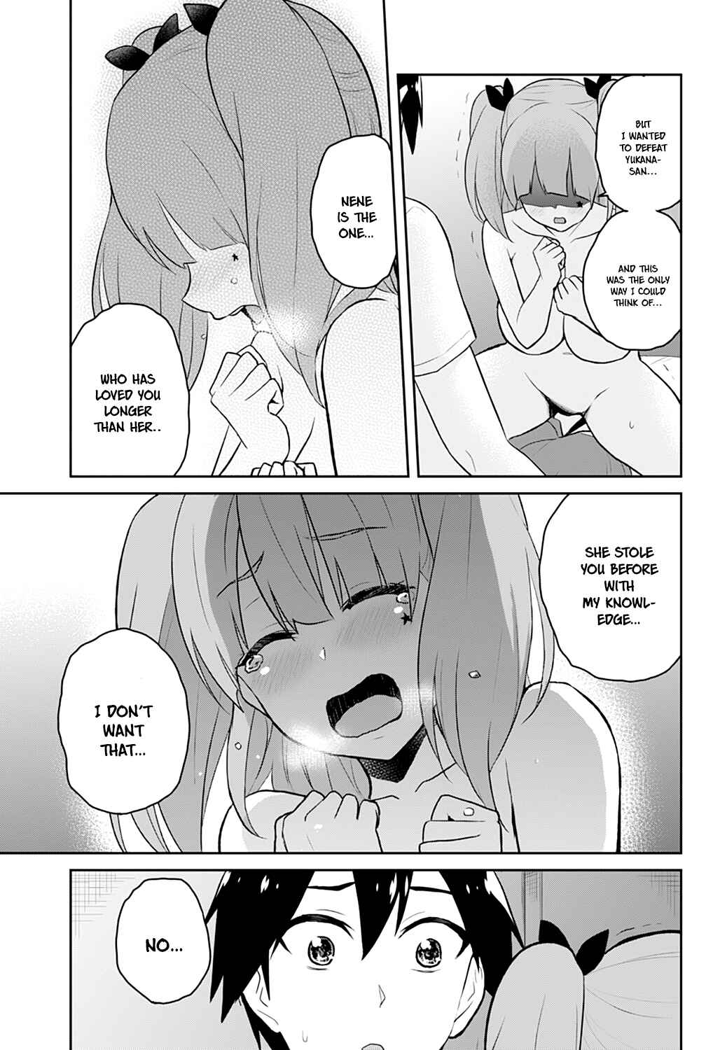 Page 21 Chapter 30 Hajimete no Gal