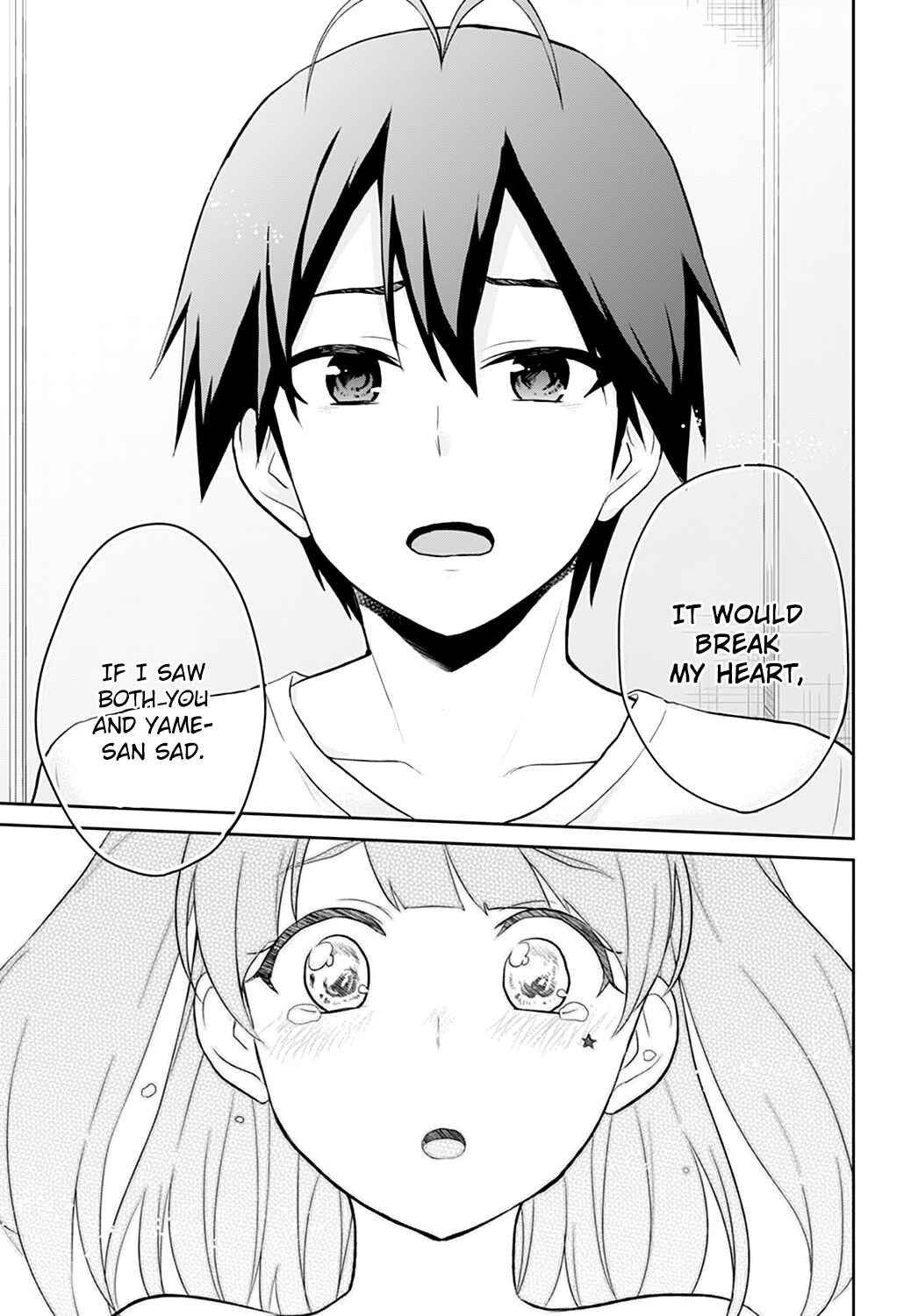 Page 23 Chapter 30 Hajimete no Gal