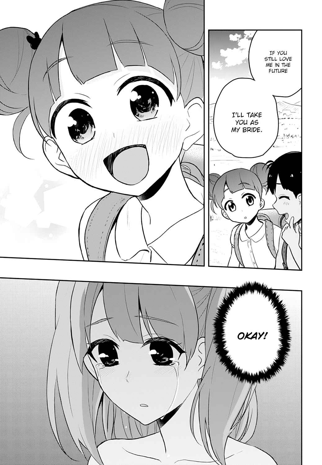 Page 25 Chapter 30 Hajimete no Gal