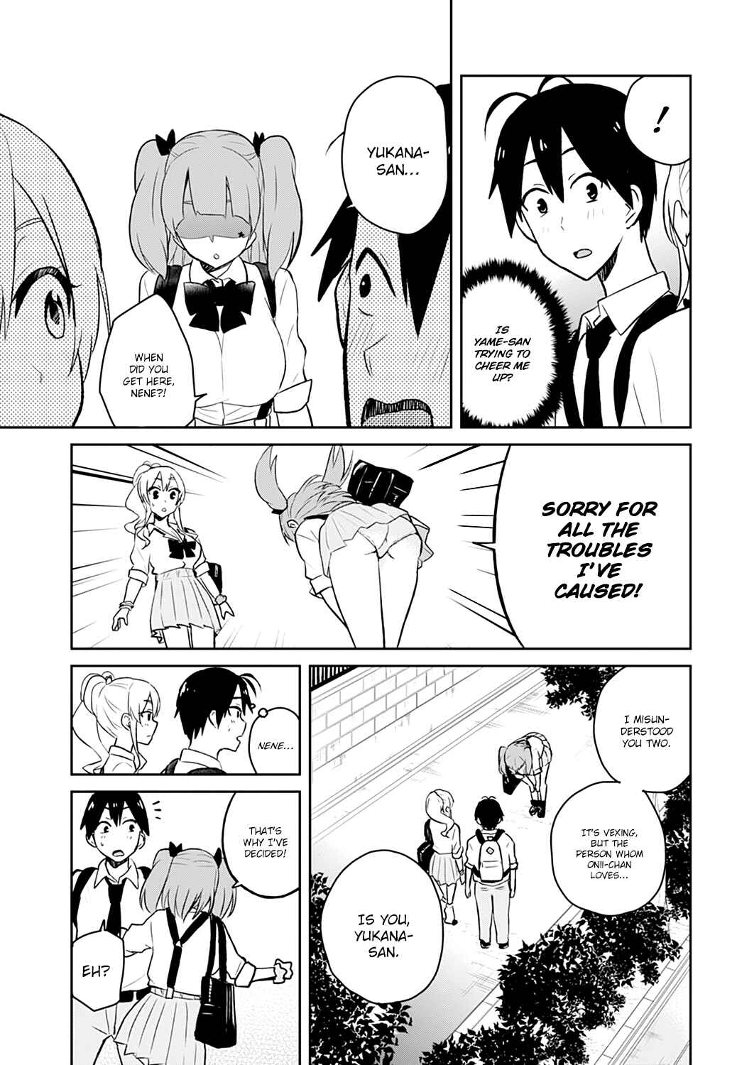 Page 29 Chapter 30 Hajimete no Gal