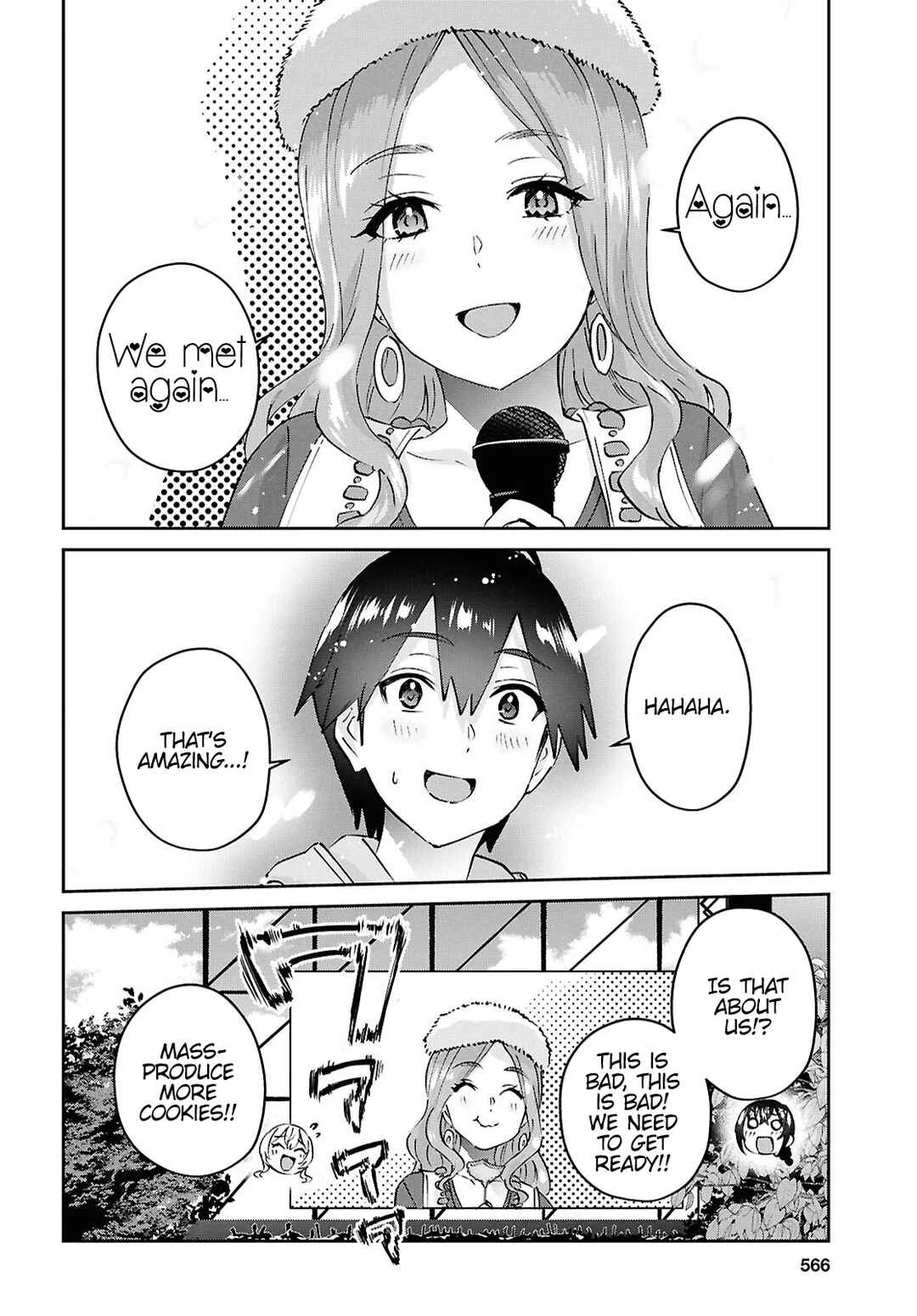 Page 14 Chapter 193 Hajimete no Gal
