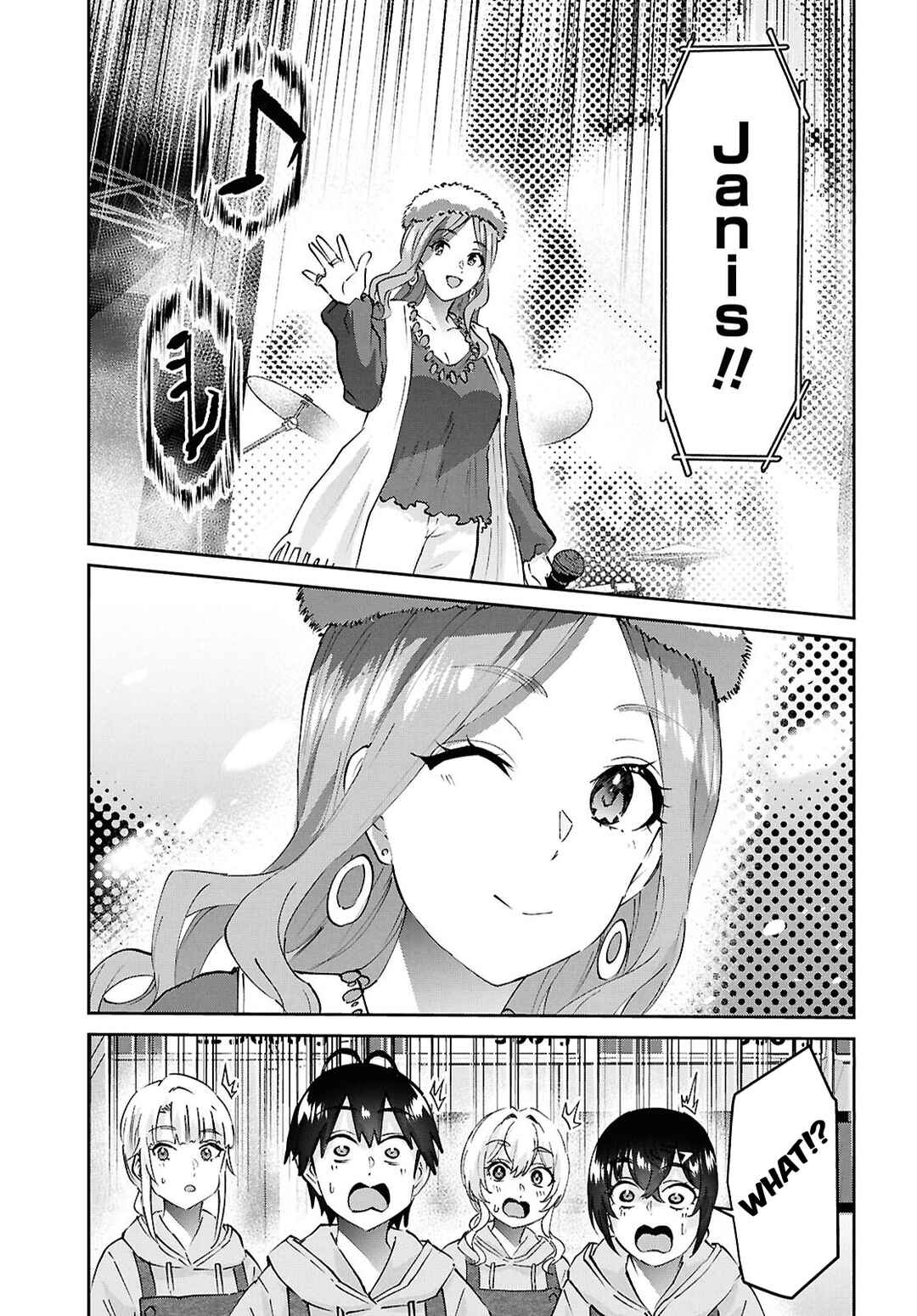 Page 9 Chapter 193 Hajimete no Gal