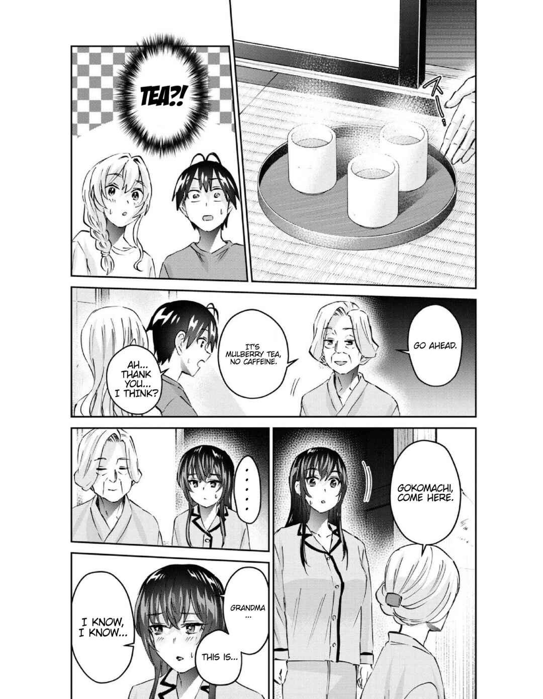 Page 13 Chapter 154 Hajimete no Gal