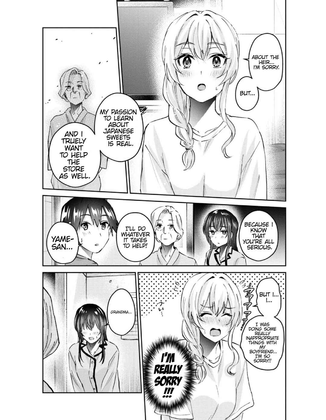 Page 15 Chapter 154 Hajimete no Gal