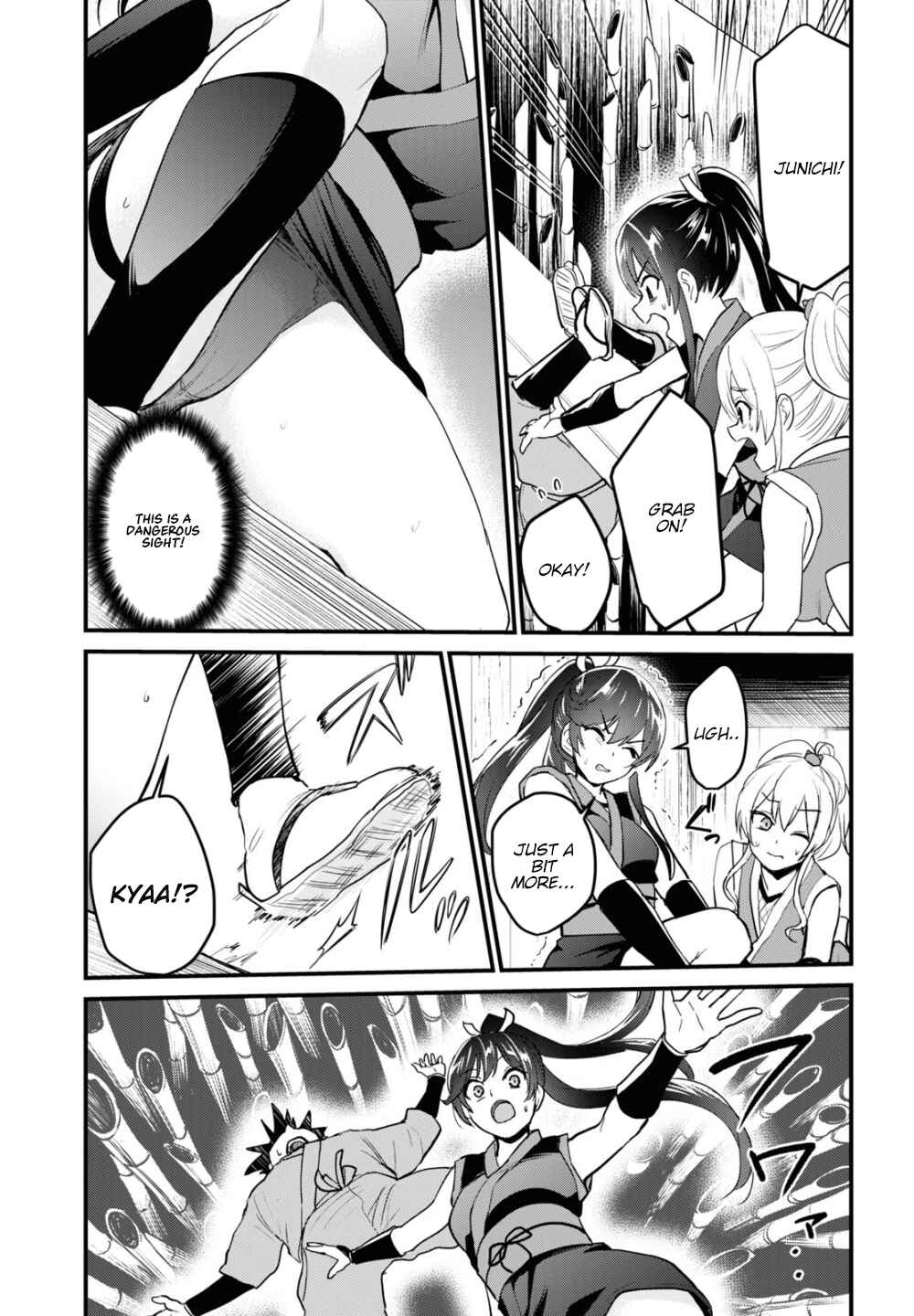 Page 12 Chapter 109 Hajimete no Gal