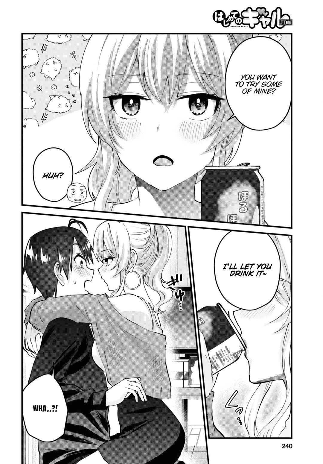 Page 5 Chapter 146 Hajimete no Gal