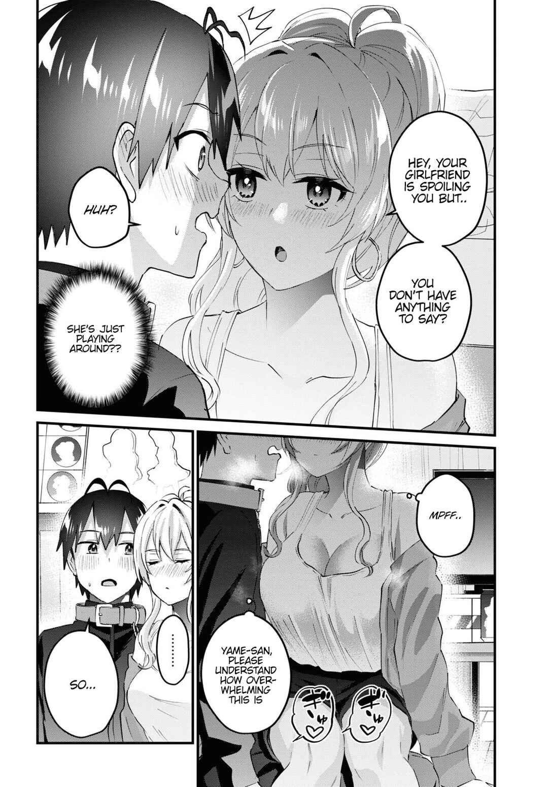 Page 9 Chapter 146 Hajimete no Gal