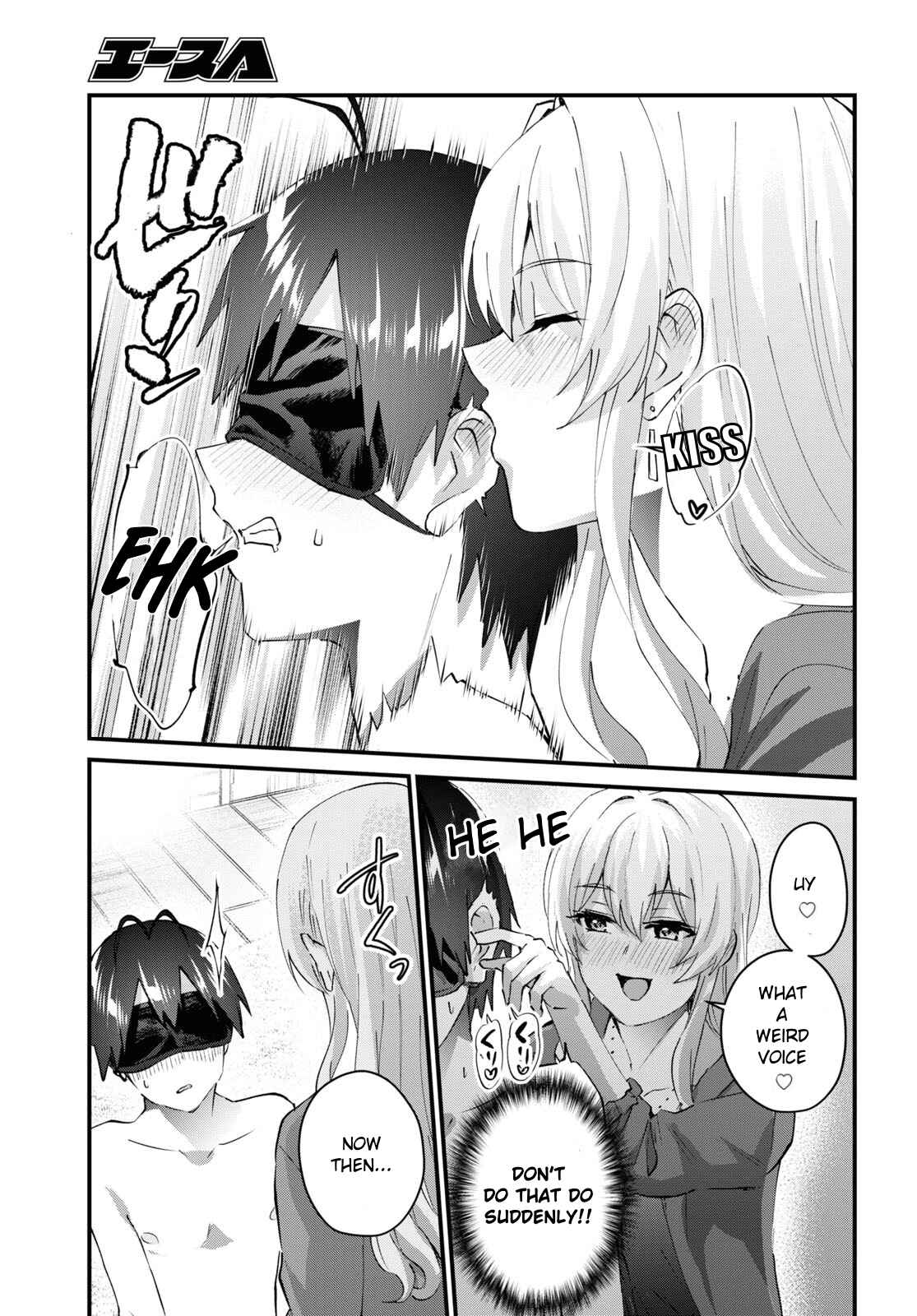 Page 10 Chapter 139 Hajimete no Gal