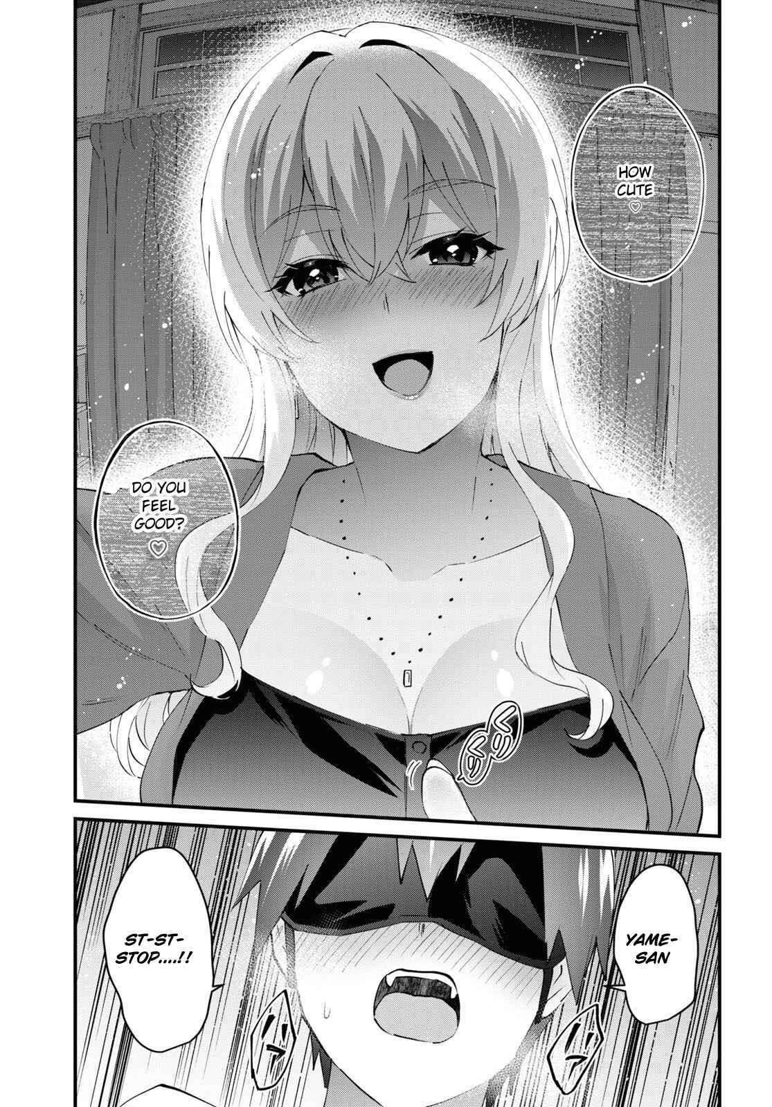 Page 12 Chapter 139 Hajimete no Gal