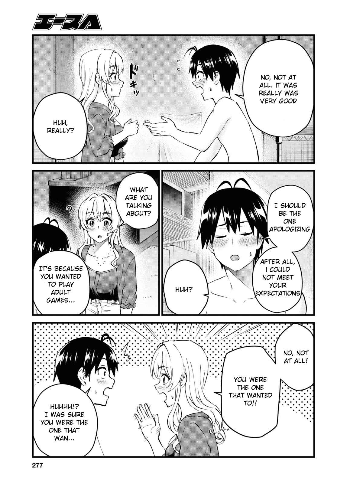 Page 14 Chapter 139 Hajimete no Gal