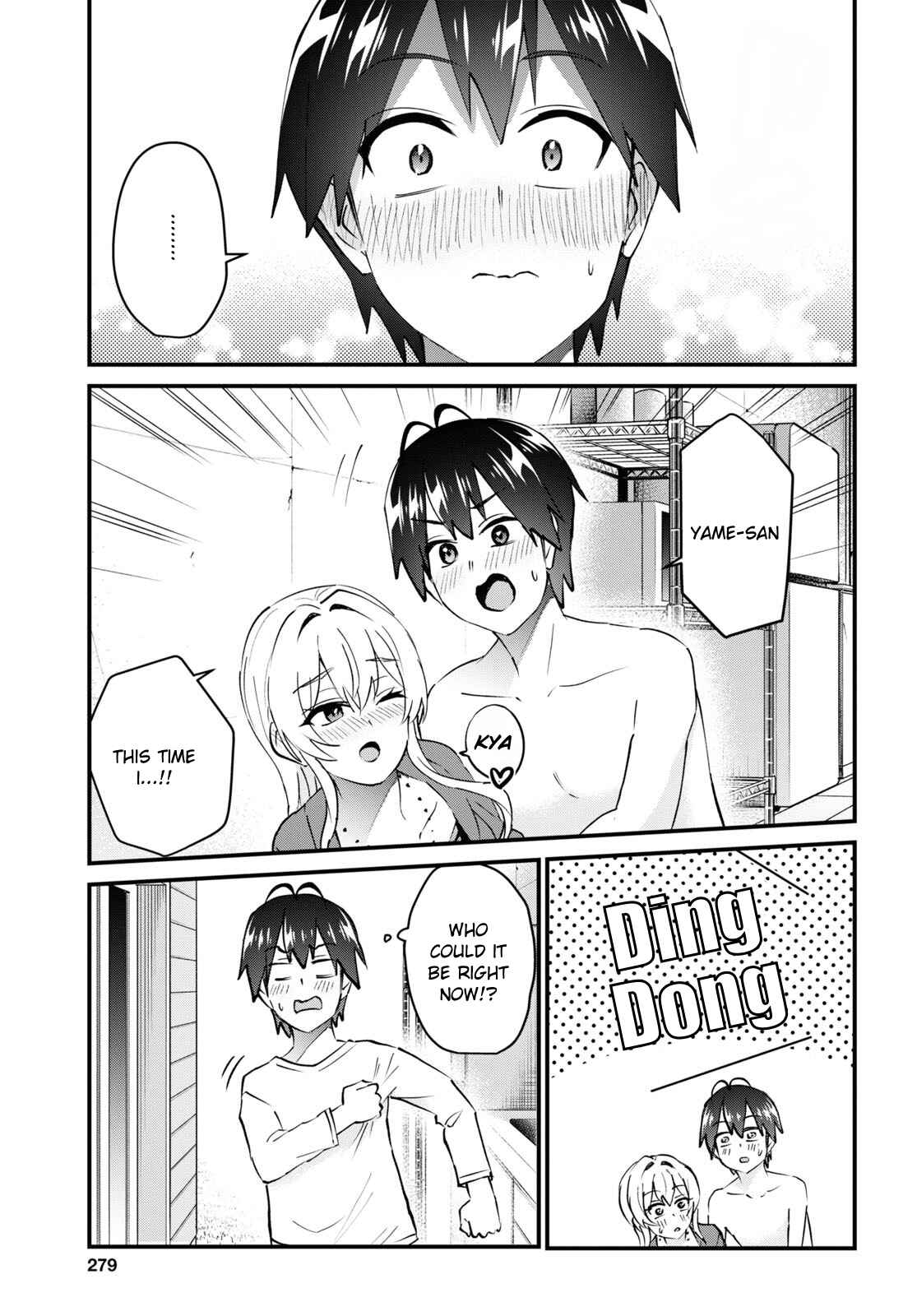 Page 16 Chapter 139 Hajimete no Gal