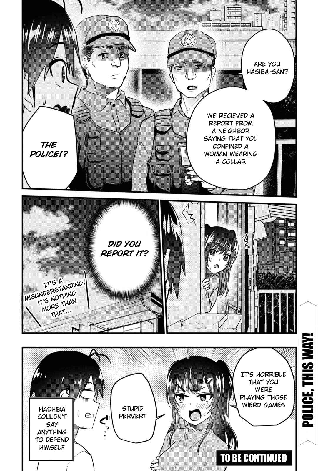 Page 17 Chapter 139 Hajimete no Gal