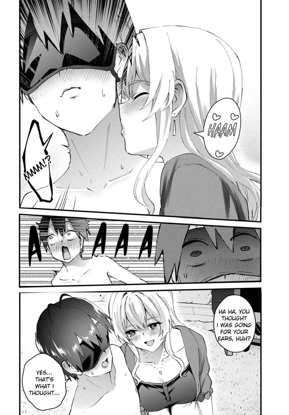 Page 7 Chapter 139 Hajimete no Gal