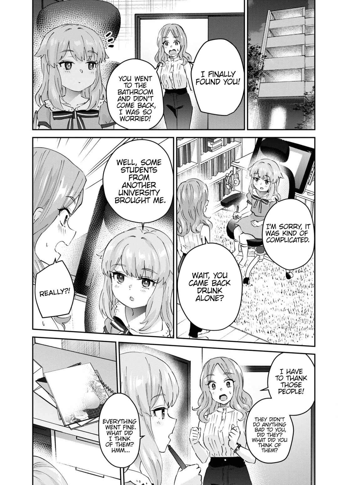 Page 16 Chapter 178 Hajimete no Gal