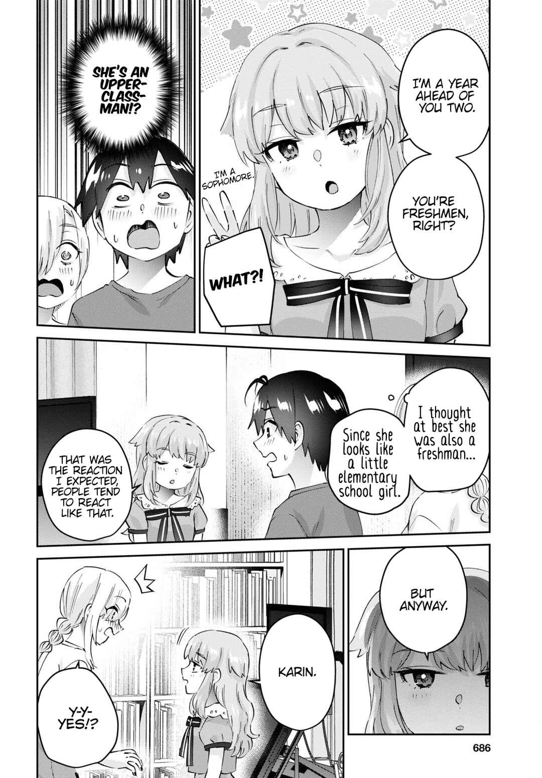 Page 5 Chapter 178 Hajimete no Gal