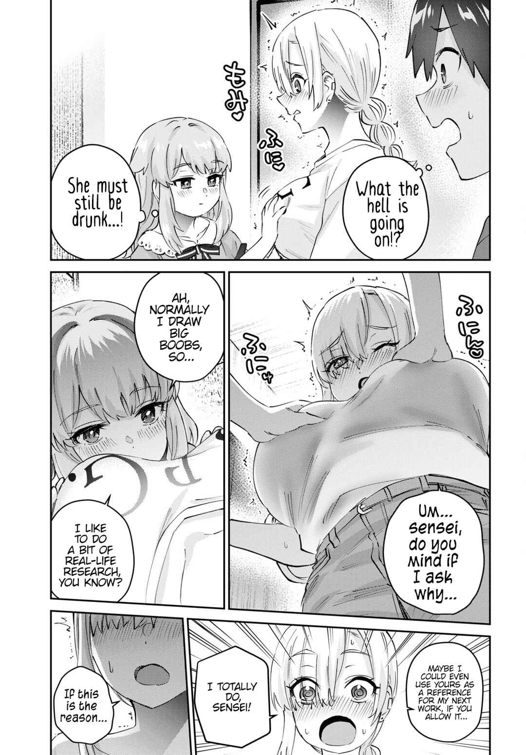 Page 8 Chapter 178 Hajimete no Gal