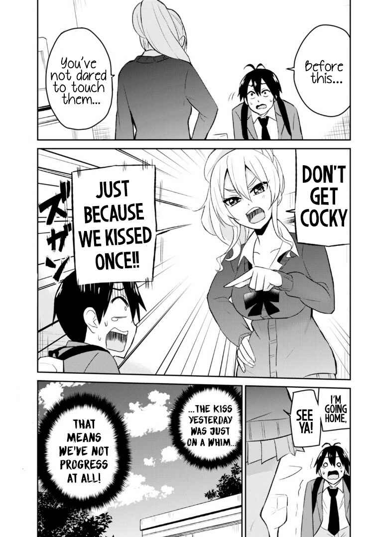 Page 14 Chapter 12 Hajimete no Gal