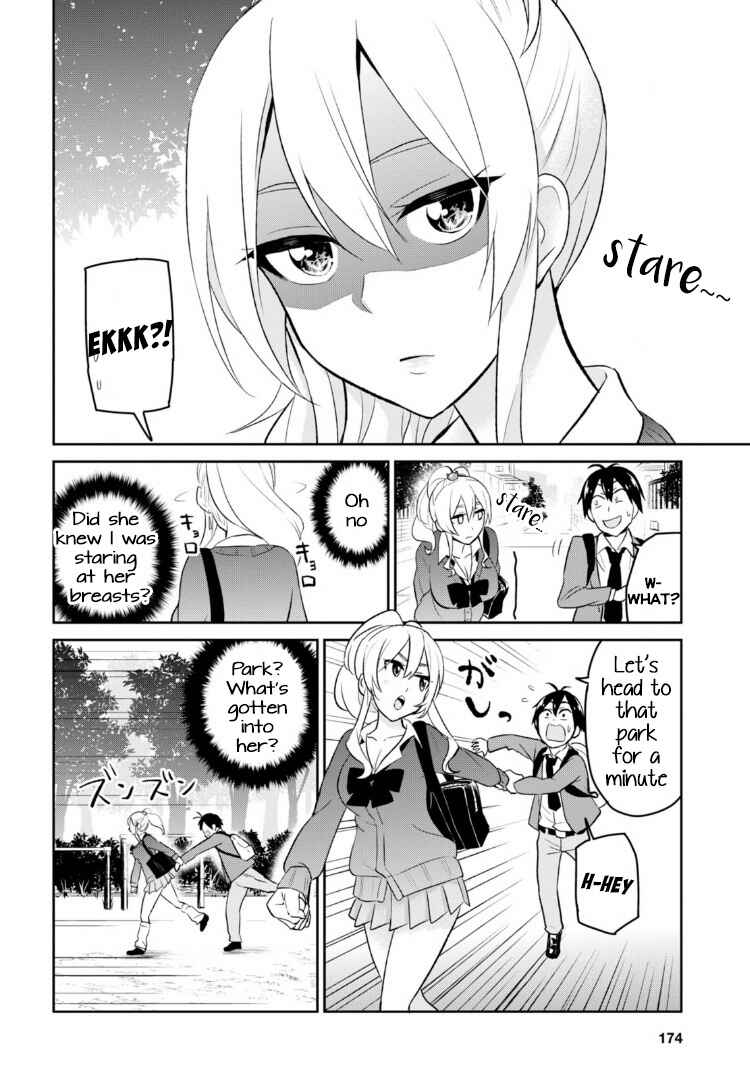 Page 5 Chapter 12 Hajimete no Gal