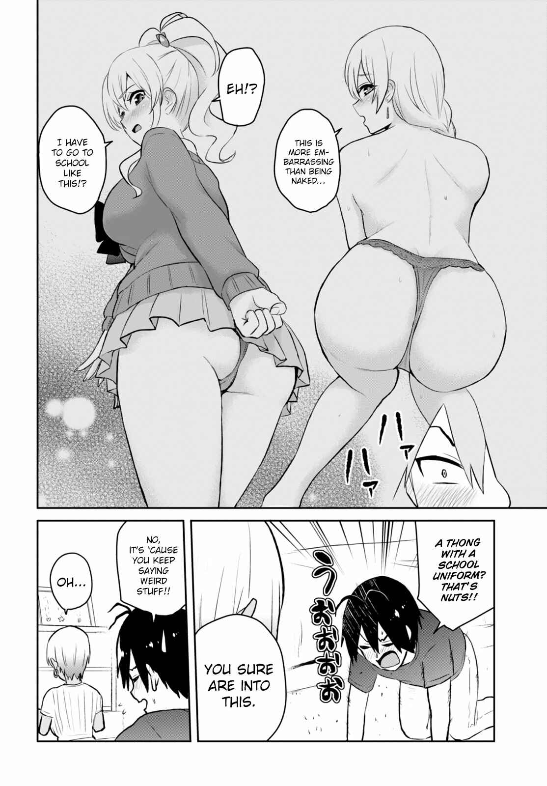 Page 10 Chapter 51 Hajimete no Gal