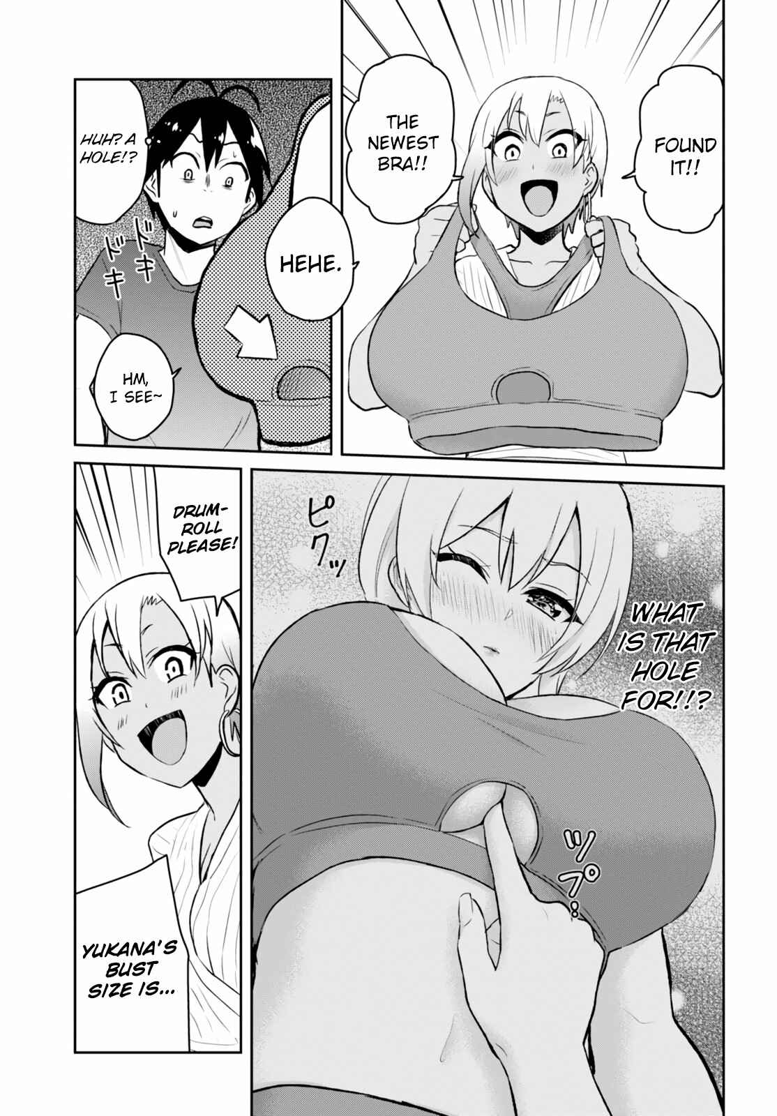 Page 11 Chapter 51 Hajimete no Gal