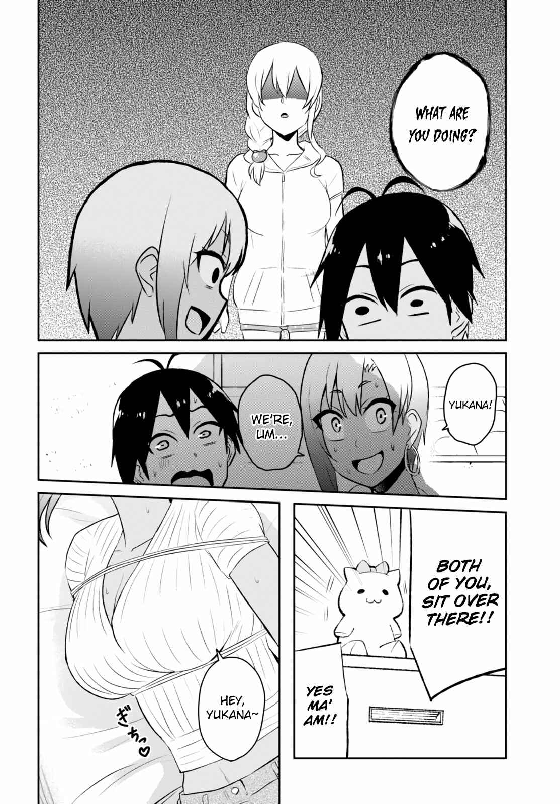 Page 12 Chapter 51 Hajimete no Gal