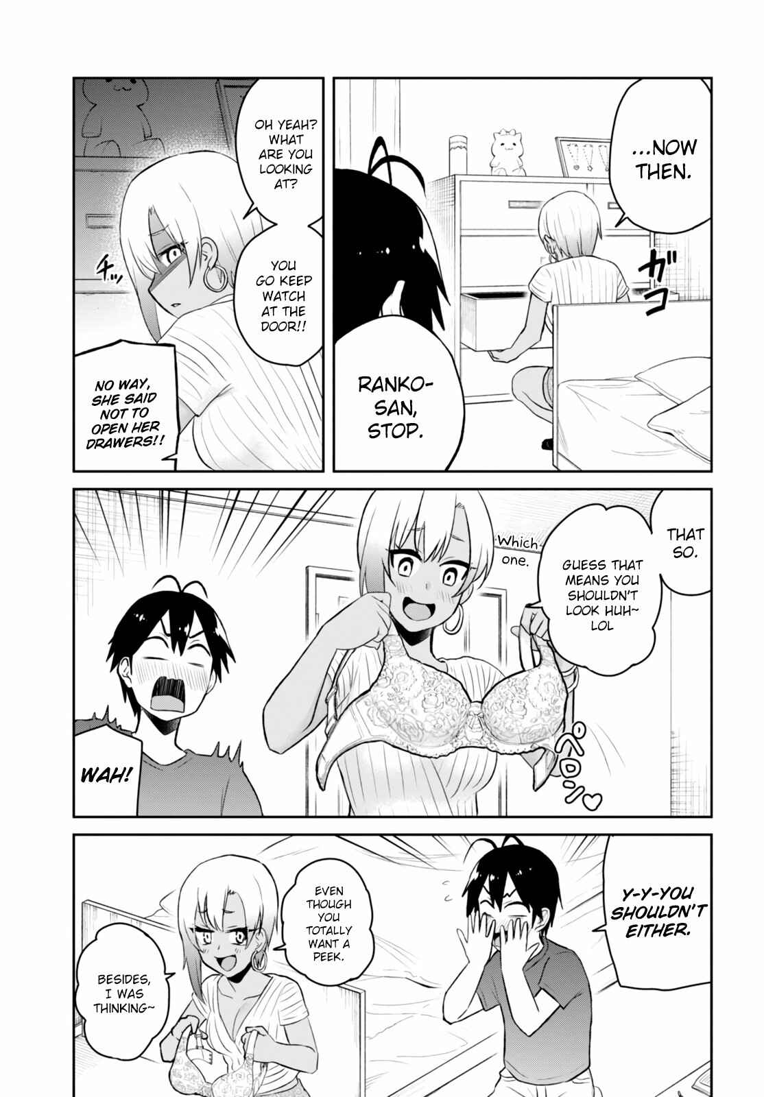 Page 5 Chapter 51 Hajimete no Gal