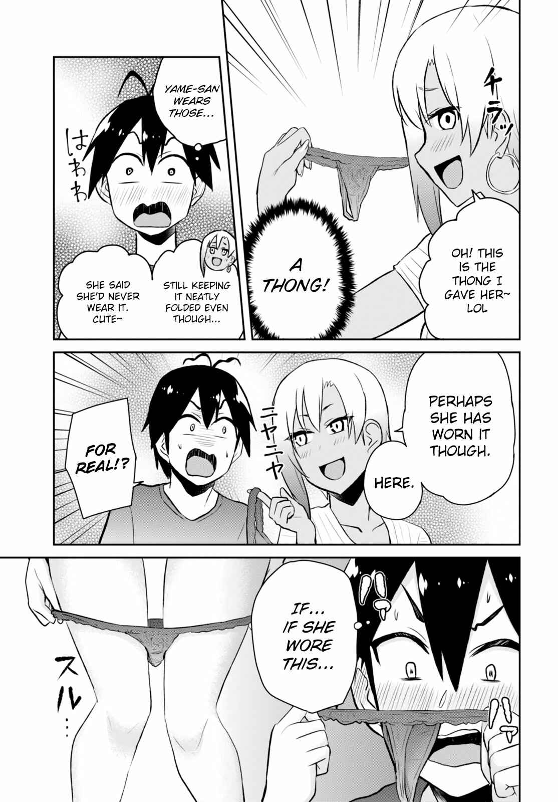Page 9 Chapter 51 Hajimete no Gal
