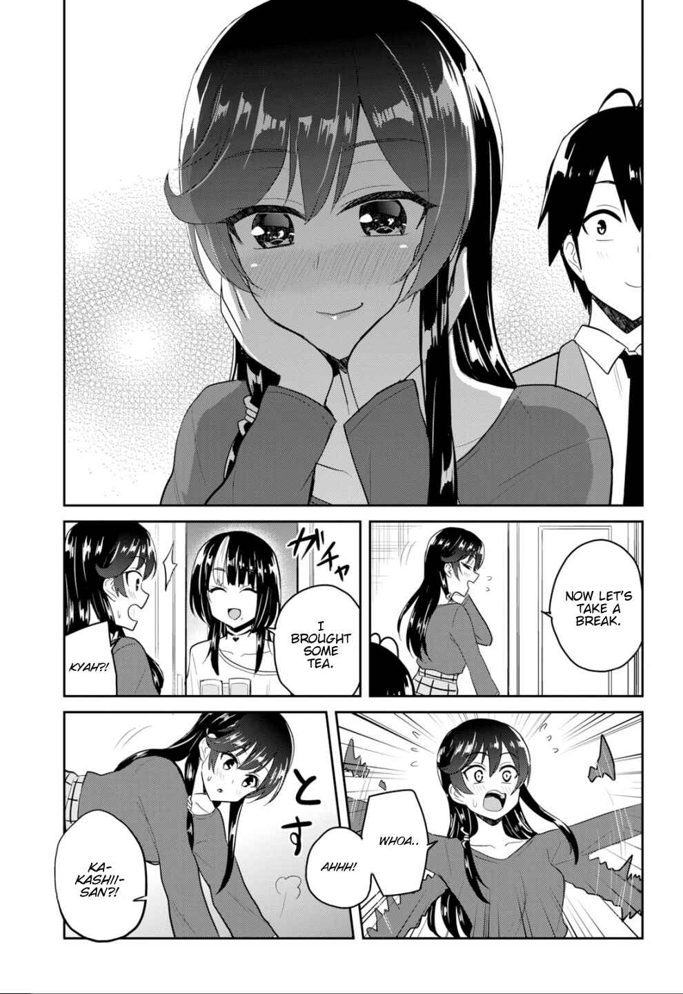 Page 16 Chapter 83 Hajimete no Gal