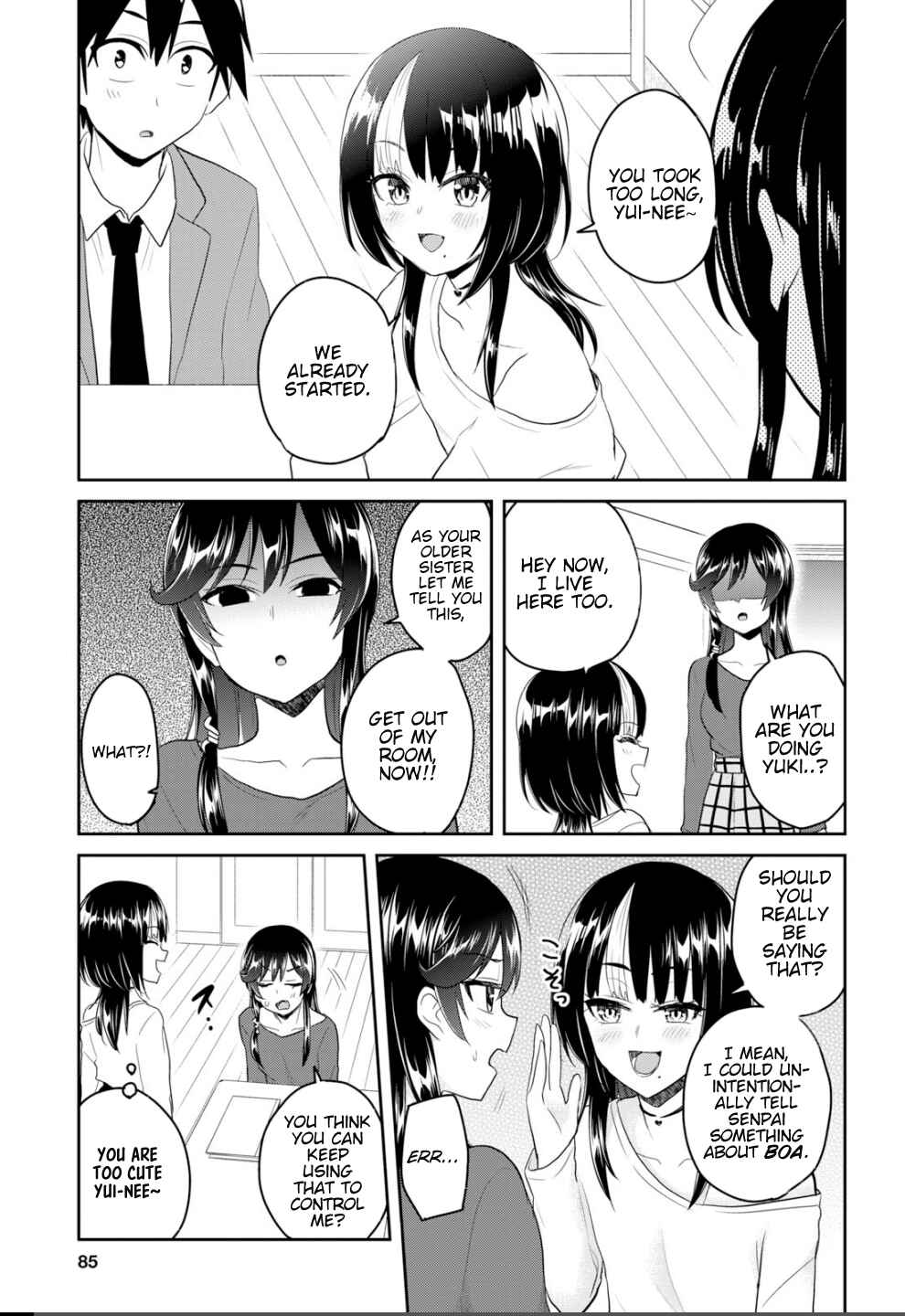 Page 6 Chapter 83 Hajimete no Gal