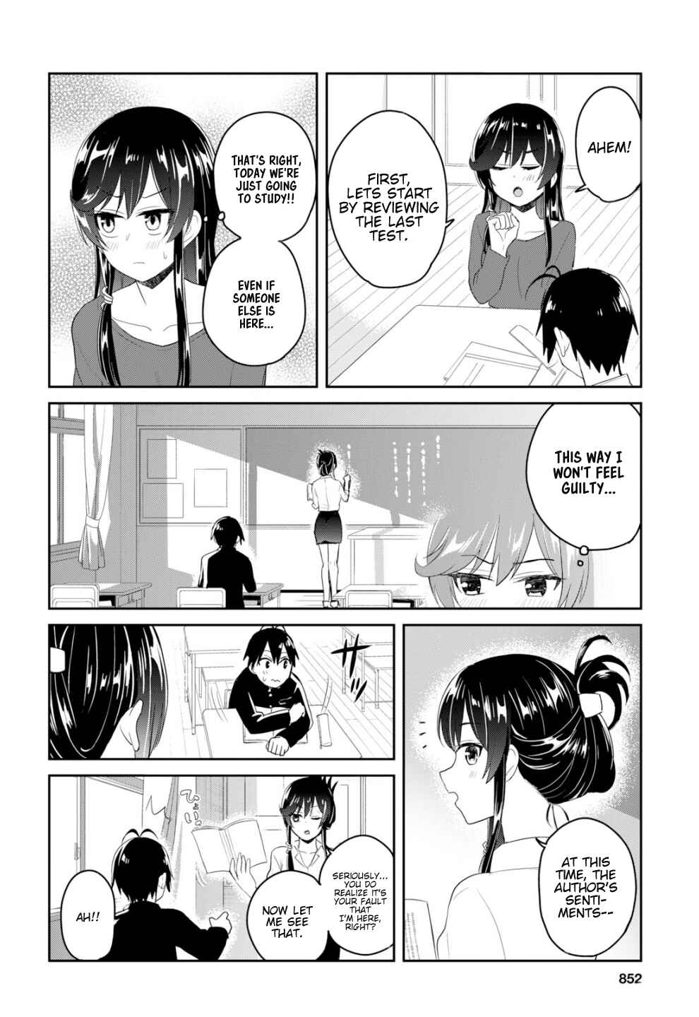 Page 7 Chapter 83 Hajimete no Gal