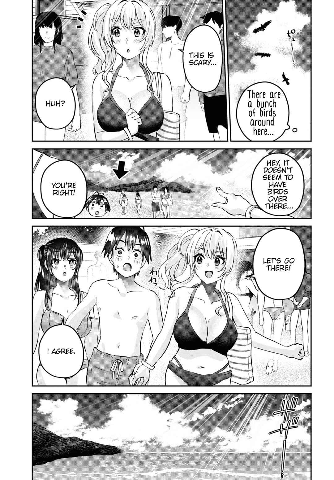Page 10 Chapter 158 Hajimete no Gal