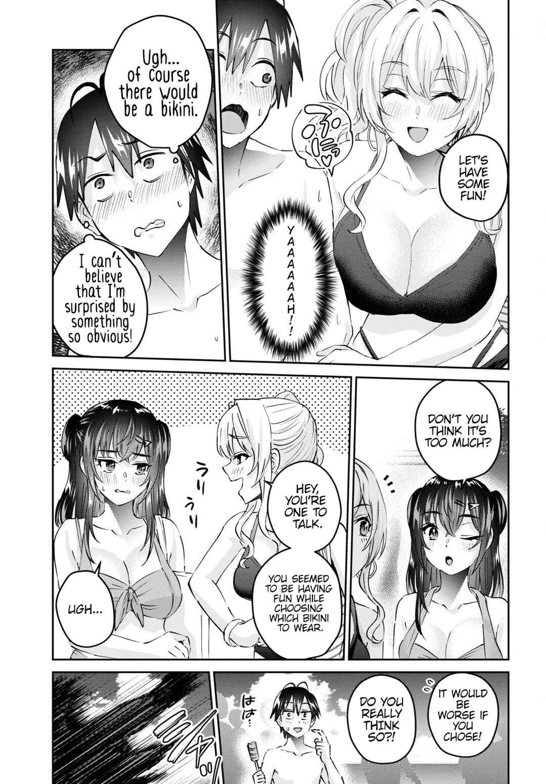 Page 8 Chapter 158 Hajimete no Gal