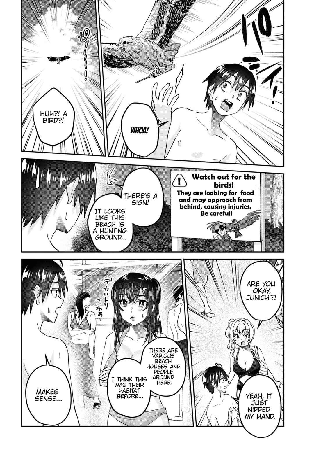 Page 9 Chapter 158 Hajimete no Gal