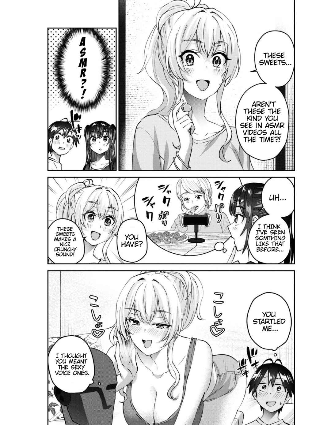 Page 4 Chapter 155 Hajimete no Gal