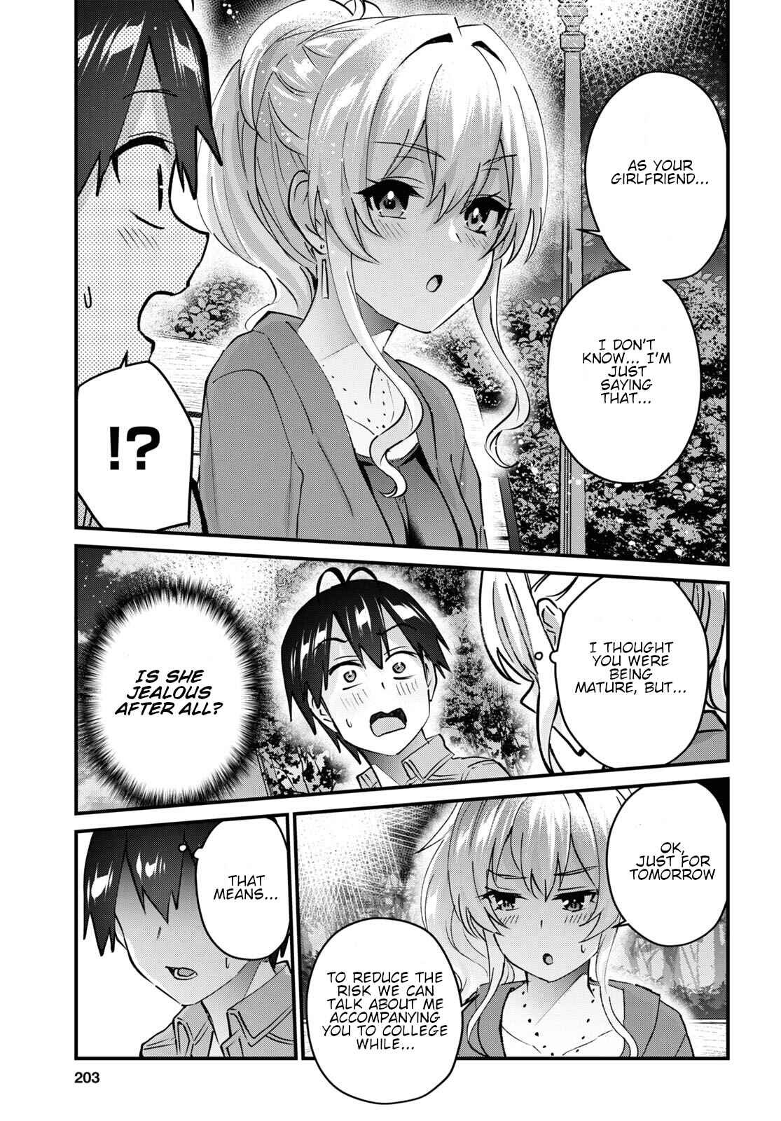 Page 8 Chapter 137 Hajimete no Gal