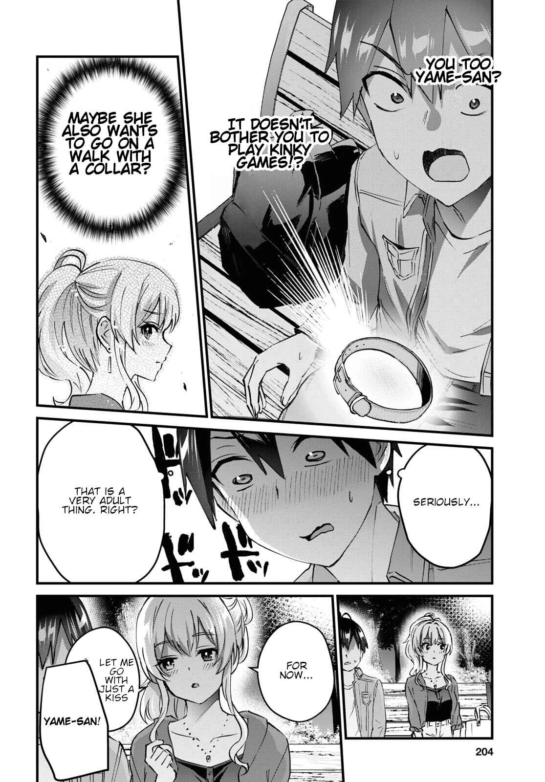 Page 9 Chapter 137 Hajimete no Gal