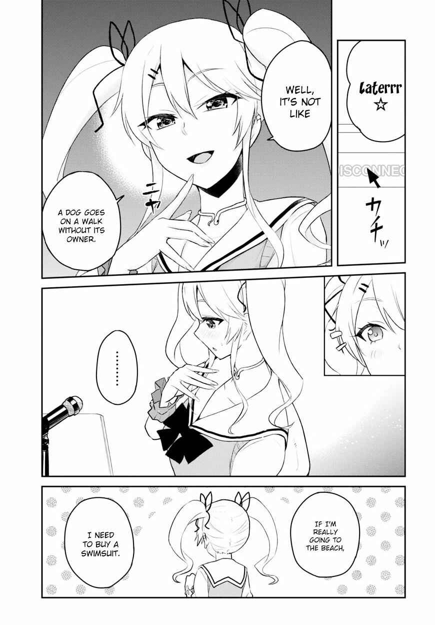 Page 4 Chapter 41 Hajimete no Gal