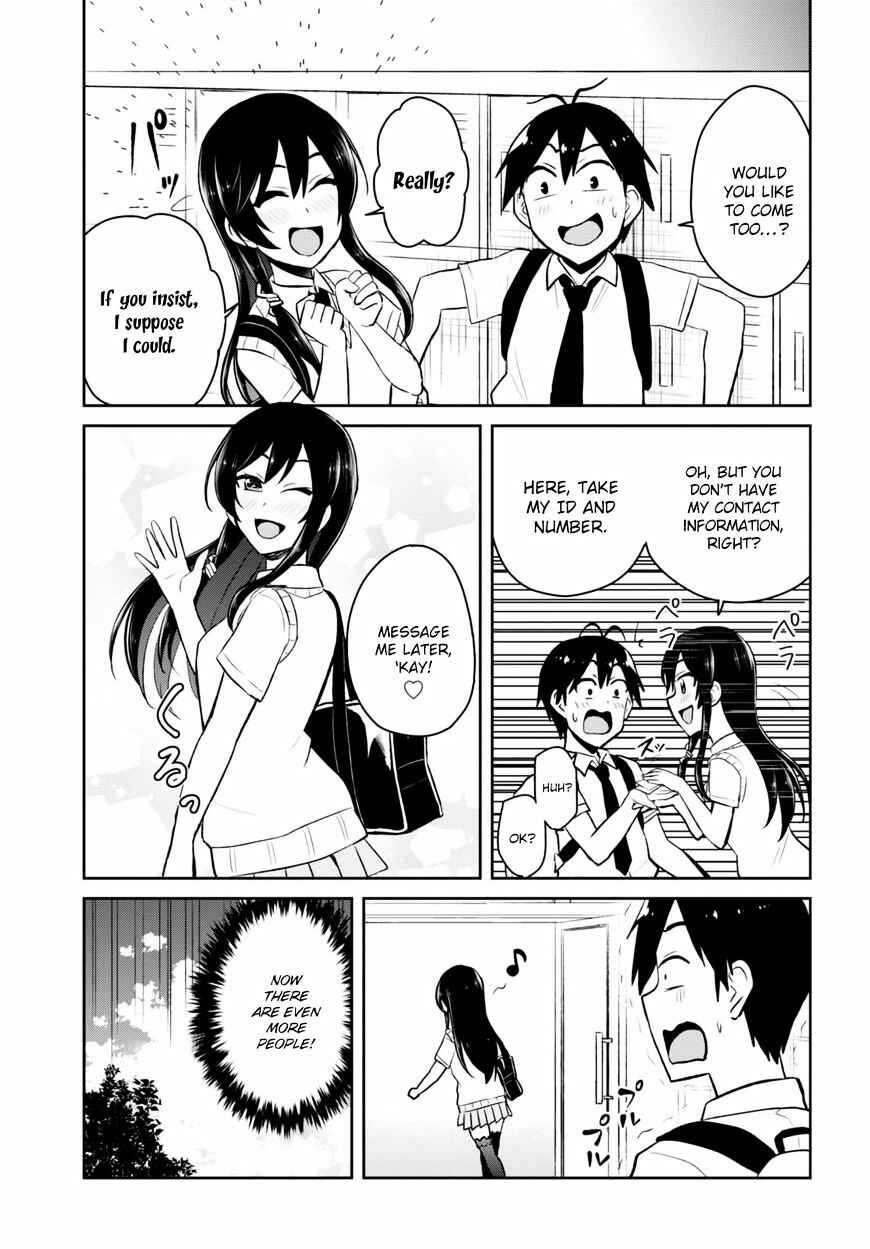Page 8 Chapter 41 Hajimete no Gal